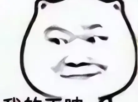 大学四年为什么要有一款自己的飞机杯？飞机杯属于大学必备神器寂寞时用