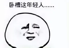 为什么老司机能收放自如的使用飞机杯？有种飞机杯面向低敏感人群和老手