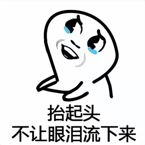 给男友送了个飞机杯锻炼时长？给男朋友送了个让我俩都爽的飞机杯