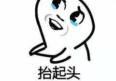 给男友送了个飞机杯锻炼时长？给男朋友送了个让我俩都爽的飞机杯