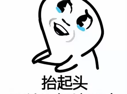 给男友送了个飞机杯锻炼时长？给男朋友送了个让我俩都爽的飞机杯