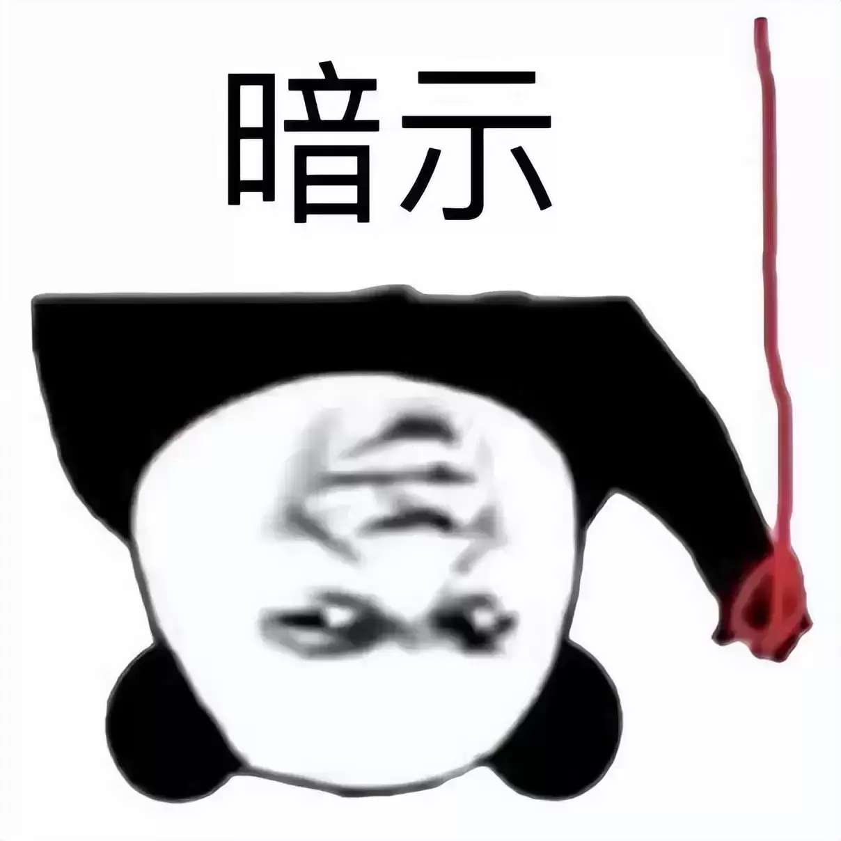 为什么使用飞机杯往往比真人时间更短？因为没有选择适合自己灵敏度的飞机杯