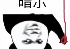 为什么使用飞机杯往往比真人时间更短？因为没有选择适合自己灵敏度的飞机杯