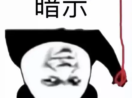 为什么使用飞机杯往往比真人时间更短？因为没有选择适合自己灵敏度的飞机杯