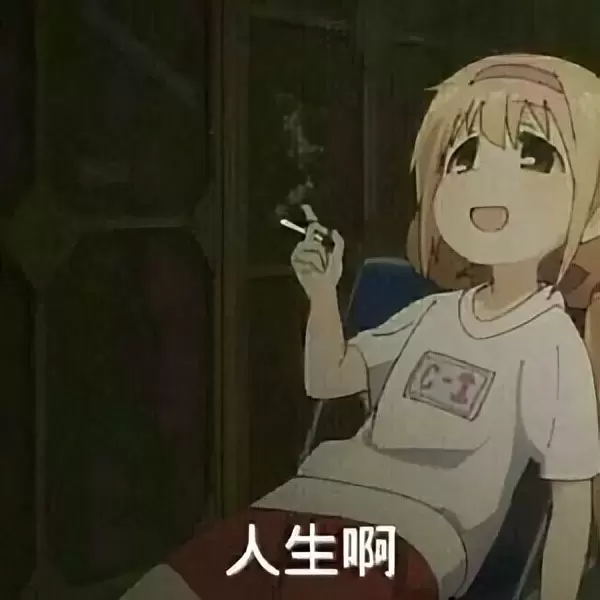 飞机杯使用经历有十年了？分享我与飞机杯的第一次相遇