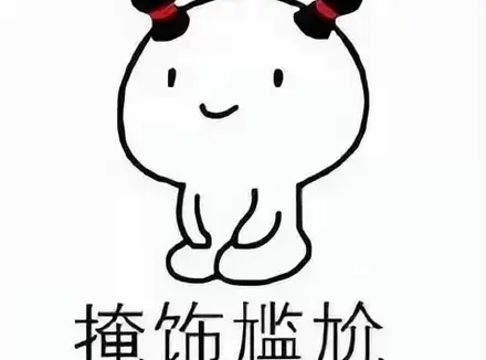 曾经和飞机杯之间发生过什么趣事？聊聊我与飞机杯那不得不说的故事
