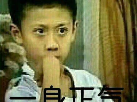 飞机杯居然能够锻炼身体延长时间？用了飞机杯后我再也没被看不起过了