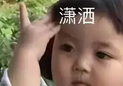 如何用飞机杯坚持30分钟呢？学会这招你也可以用飞机杯坚持30分钟