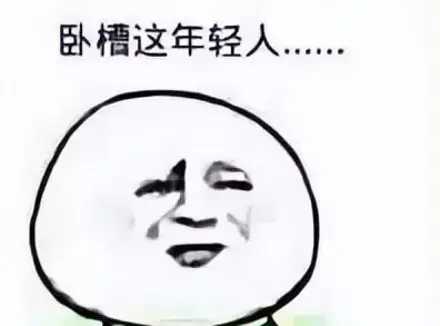为什么有些新手初次使用飞机杯的体验不好？老司机能收放自如的使用飞机杯