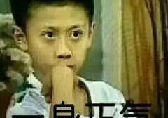 为什么使用飞机杯要比和真人时间更短？因为飞机杯能够锻炼身体延长时间