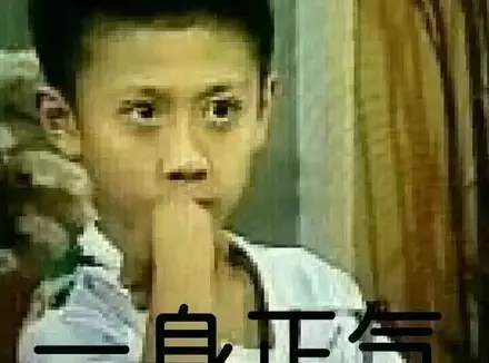 为什么使用飞机杯要比和真人时间更短？因为飞机杯能够锻炼身体延长时间