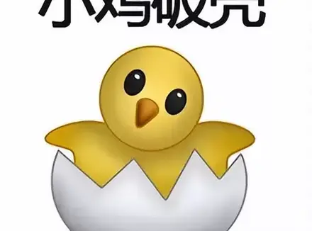 大学需要飞机杯吗?成年的大学生可以使用飞机杯来舒缓压力释放欲望