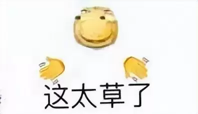 飞机杯都有什么奇妙玩法？老玩家告诉你四种飞机杯的正确玩法