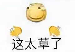 飞机杯都有什么奇妙玩法？老玩家告诉你四种飞机杯的正确玩法