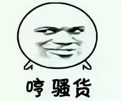 飞机杯该怎么使用呢？老司机教你怎么选择飞机杯会比较适合自己