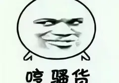 飞机杯该怎么使用呢？老司机教你怎么选择飞机杯会比较适合自己