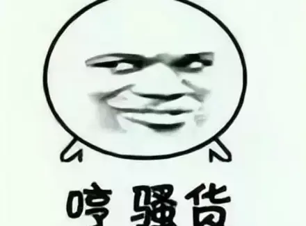 飞机杯该怎么使用呢？老司机教你怎么选择飞机杯会比较适合自己