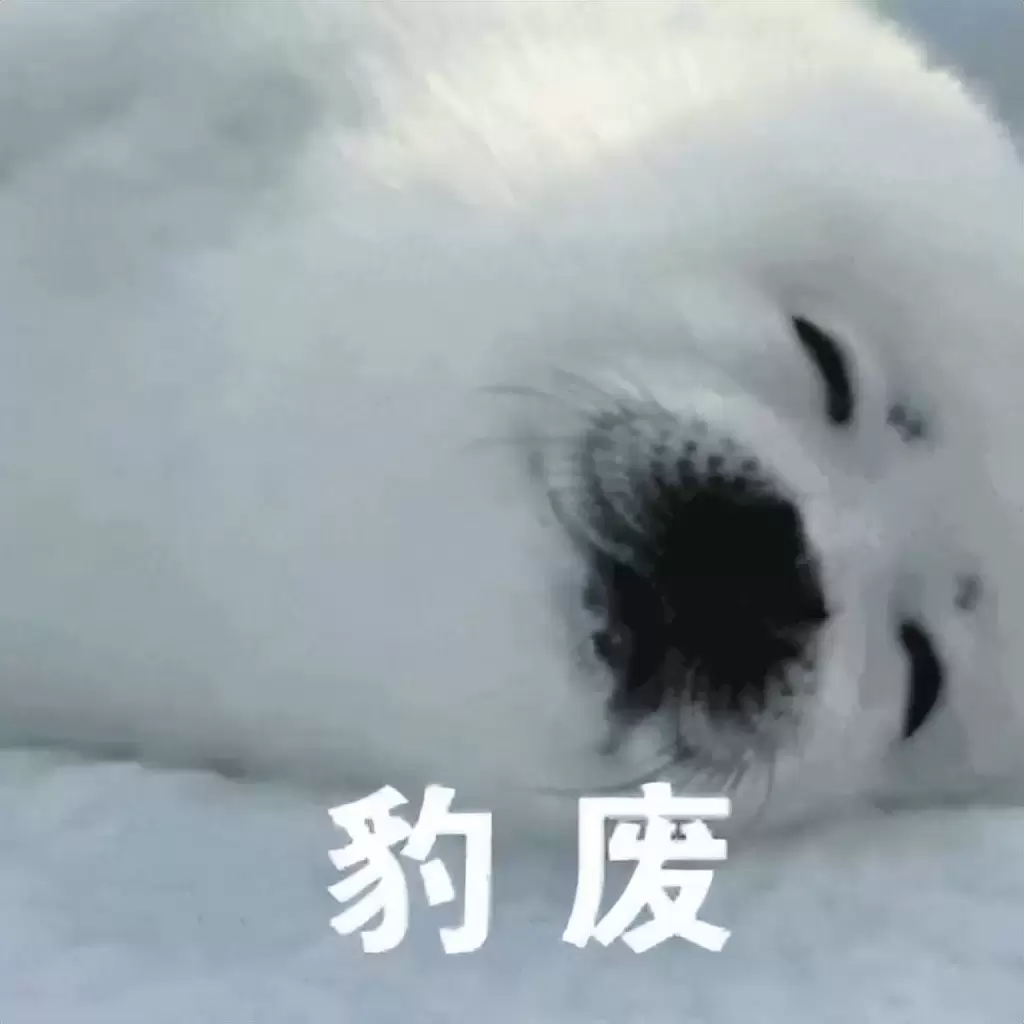 七夕没有女友试试和飞机杯过？使用五指姑凉只有坏处没有好处