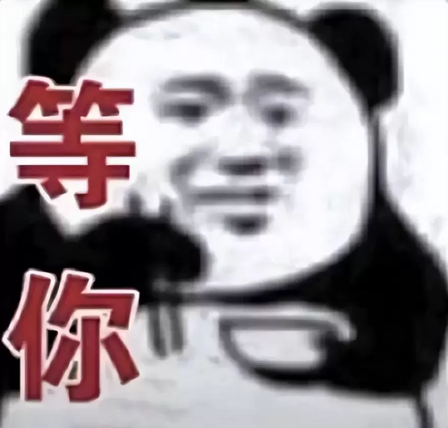 飞机杯也内卷？极低价格的飞机杯不推荐购买因为根本没有任何的保障