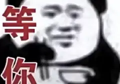 飞机杯也内卷？极低价格的飞机杯不推荐购买因为根本没有任何的保障