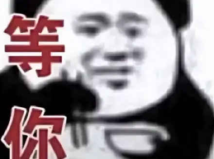 飞机杯也内卷？极低价格的飞机杯不推荐购买因为根本没有任何的保障