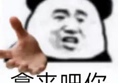 新手小白使用飞机杯要注意那些问题呢？科普分享给新手的飞机杯使用指南