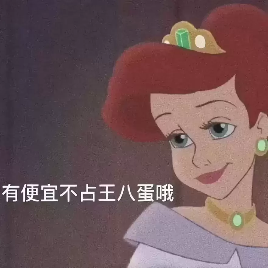 有哪些使用飞机杯的震惊事件？一男人在外受到这种侮辱还好有飞机杯