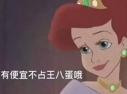 有哪些使用飞机杯的震惊事件？一男人在外受到这种侮辱还好有飞机杯