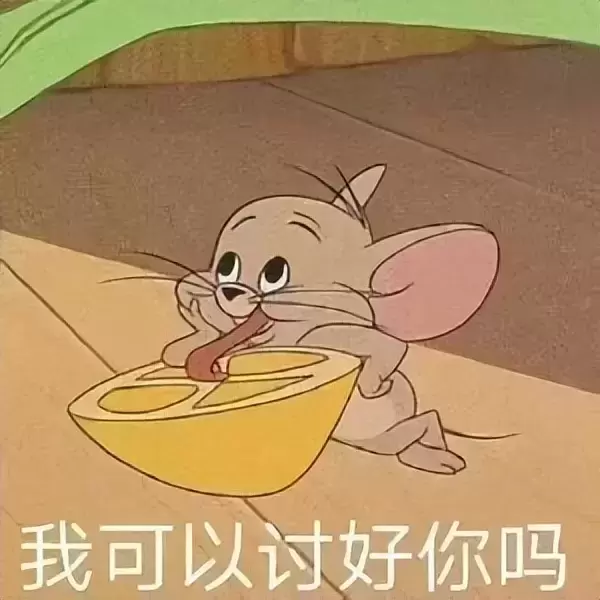 飞机杯都知道但它的特性和分类你了解吗？玩杯8年老司机带你了解飞机杯