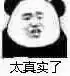 为什么说飞机杯可以带来快乐？飞机杯的种类和质量跟时代一样不断发展