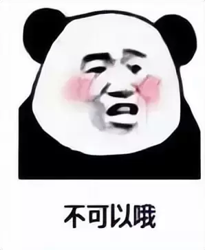 飞机杯的材质有哪几种安全性又如何？飞机杯可以从进口和国产来分为两类