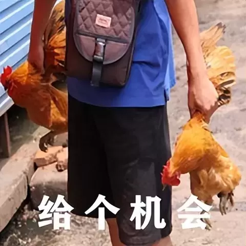 飞机杯的价值居然有这么高吗？飞机杯的出现极大的满足男性朋友的生理需求
