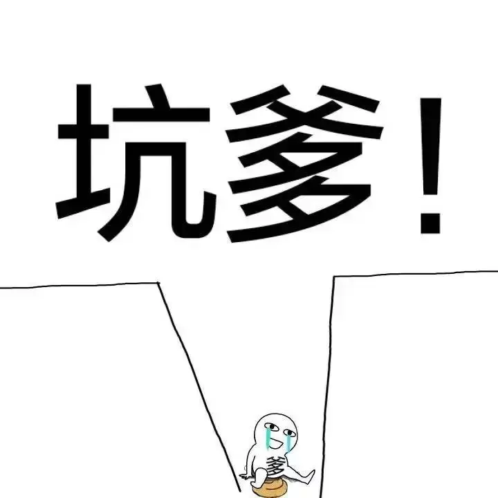飞机杯中的性价比之王应该是什么样的？YUU双子同欢做到一份价格两种快乐