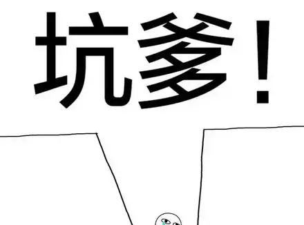 飞机杯中的性价比之王应该是什么样的？YUU双子同欢做到一份价格两种快乐