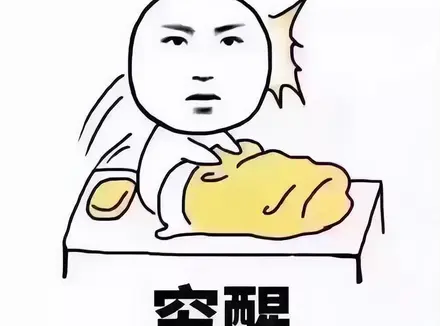 工作太忙无处发泄不如试试飞机杯？还好我有YUU双子同欢飞机杯姐姐和妹妹