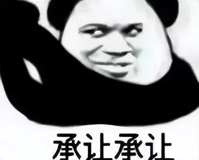 先来了解一下飞机杯是什么？飞机杯是属于一种便携类玩具造福广大单身男性