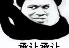 先来了解一下飞机杯是什么？飞机杯是属于一种便携类玩具造福广大单身男性