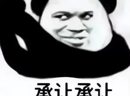 先来了解一下飞机杯是什么？飞机杯是属于一种便携类玩具造福广大单身男性