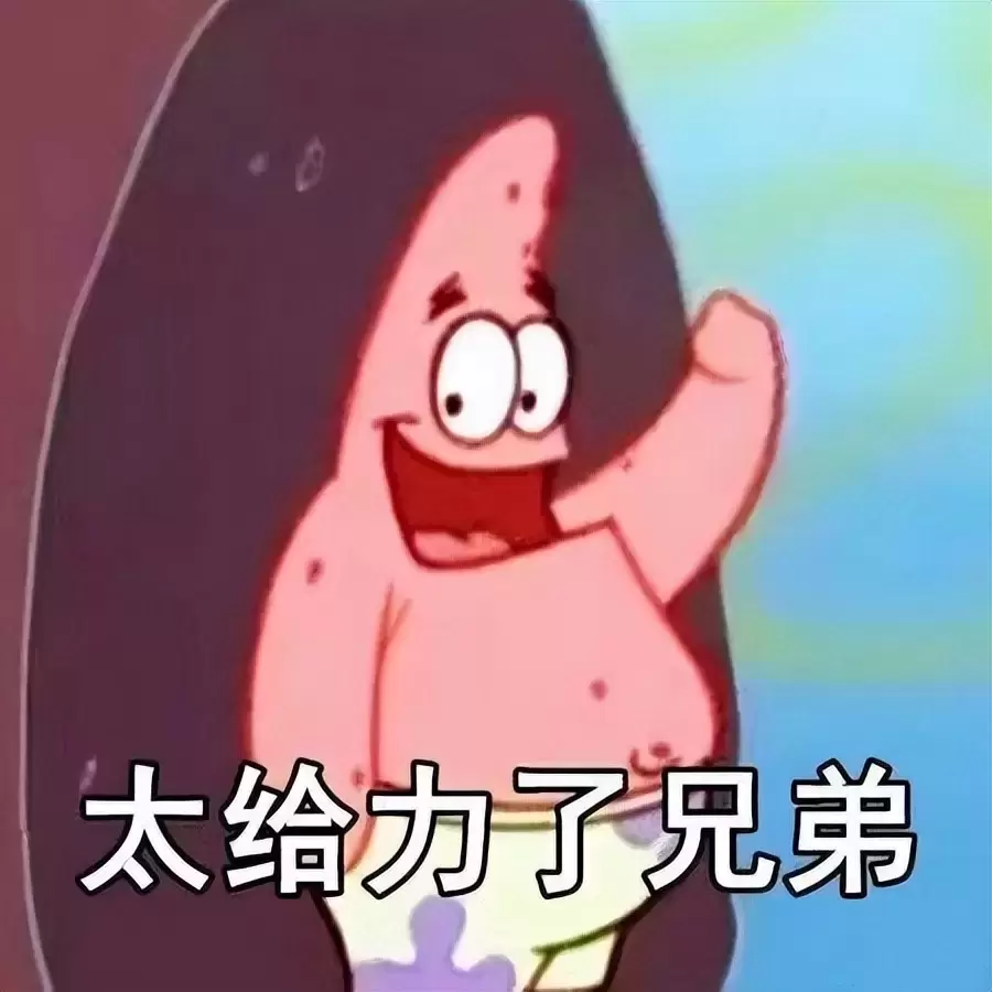 飞机杯有必要加润滑吗？科普解锁一些提高爽度的飞机杯小技巧