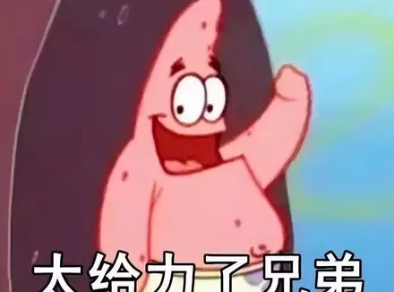 飞机杯有必要加润滑吗？科普解锁一些提高爽度的飞机杯小技巧