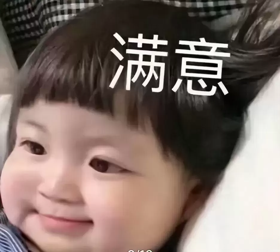 用了飞机杯后就再也不想用手了？飞机杯的使用解决现在男性青年对快乐的追求