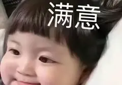 用了飞机杯后就再也不想用手了？飞机杯的使用解决现在男性青年对快乐的追求
