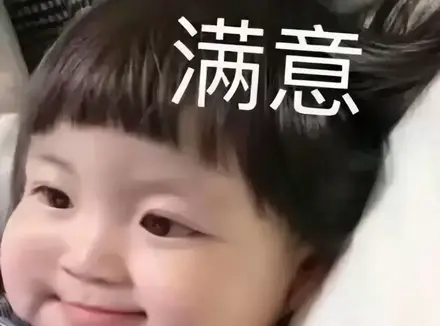 用了飞机杯后就再也不想用手了？飞机杯的使用解决现在男性青年对快乐的追求
