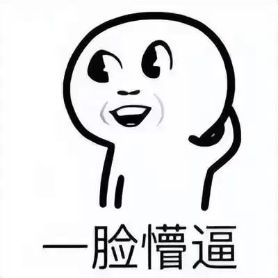 能用飞机杯锻炼能力嘛？男性可以利用飞机杯提高自身的啪啪啪能力