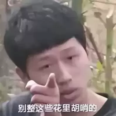 你想过使用飞机杯有什么好处吗？飞机杯是全球最受欢迎的十大成人用品之一