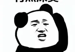 年轻人都知道飞机杯是什么吗？老司机科普飞机杯是广大男性的福音