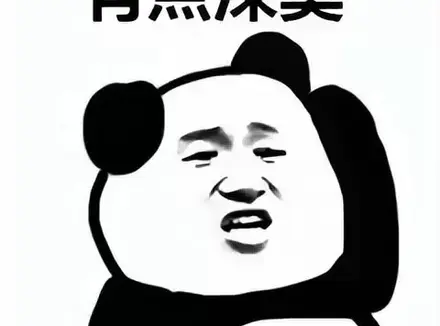 年轻人都知道飞机杯是什么吗？老司机科普飞机杯是广大男性的福音