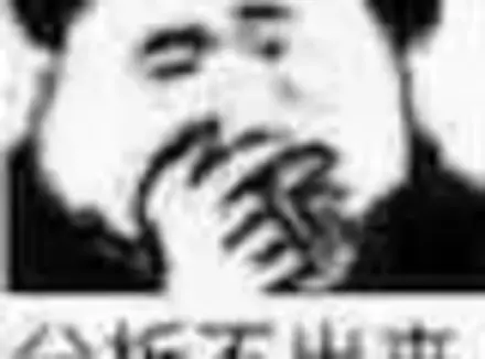 单身佬没人陪对象就是飞机杯？这个七夕让飞机杯陪单身的你