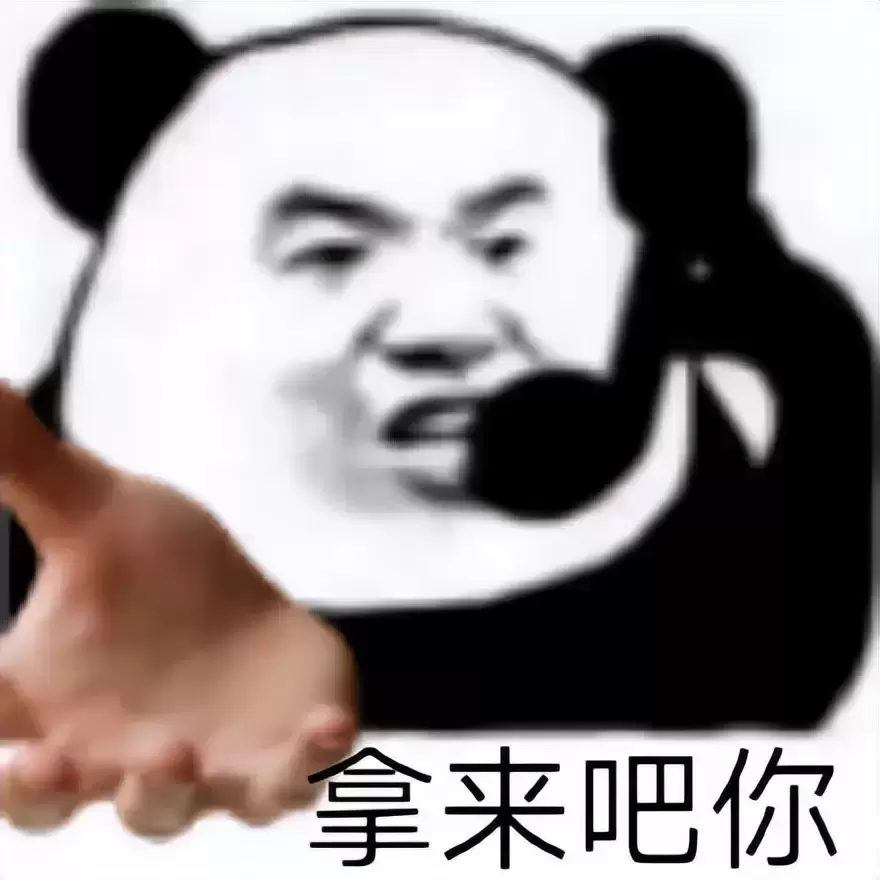女朋友在情人节送了我一个飞机杯？有女朋友购买飞机杯是一件非常好的事