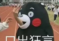 飞机杯那么多怎么选？3年玩杯老司机教你怎样去挑选一款适合自己飞机杯